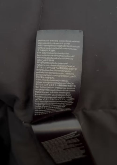 парка Tommy Hilfiger