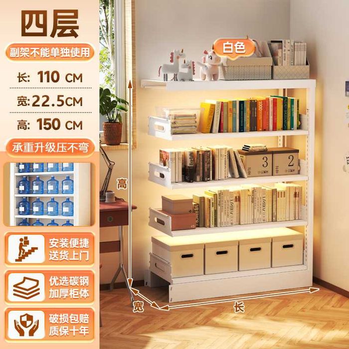 Книжный шкаф для дома и офиса | Вместительный /Kitob shkafi uy va ofis