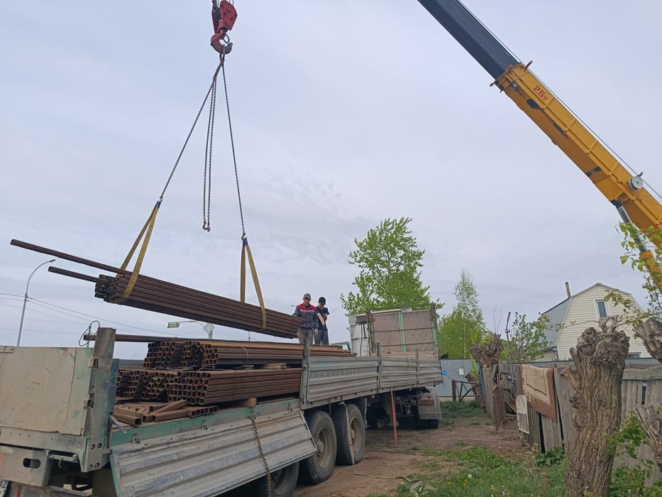 Продам проф трубу 60*60 стенка 5,5 мм