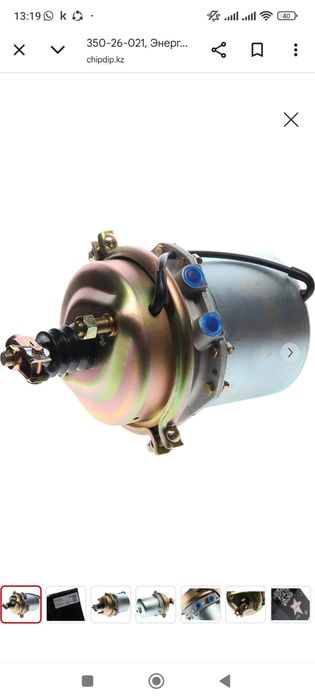 Продам запчасти на камаз