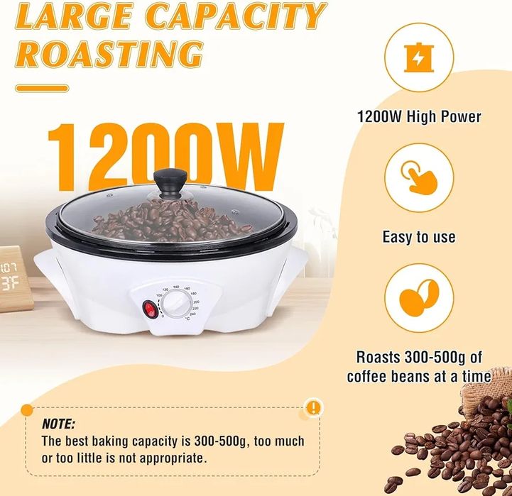 Уред за печене на кафе ,/ядки и др.!