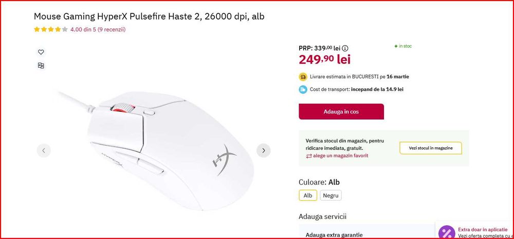 PC GAMING RTX 4060 Ryzen 7 5700X , Monitor LG + Monitor AOC