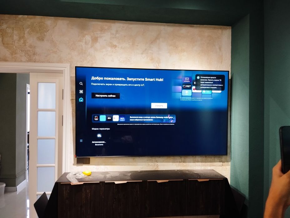 Установка ТВ. Кронштейн (Kronshteyn).  Smart tv приставка.  Соединения