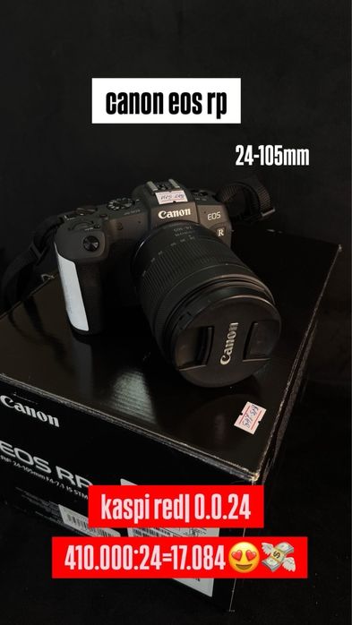 canon eos rp [ baitimes 0.0.12 ]