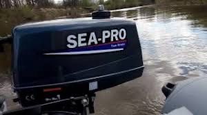 Лодочный мотор Sea-Pro 2.6 (3)
