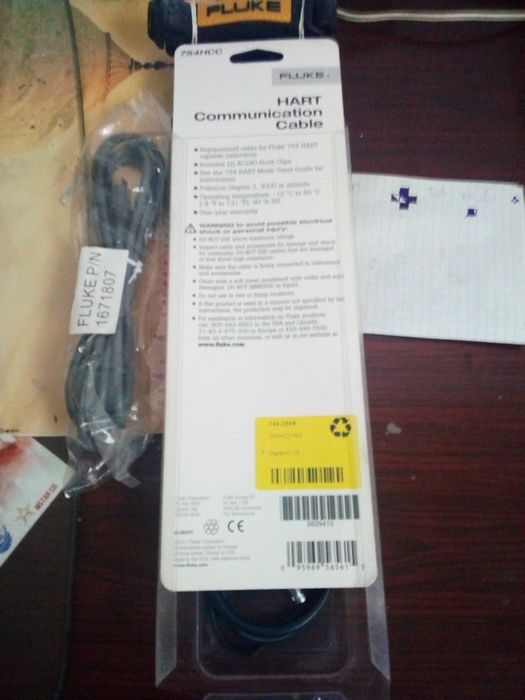 Калибратор FLUKE