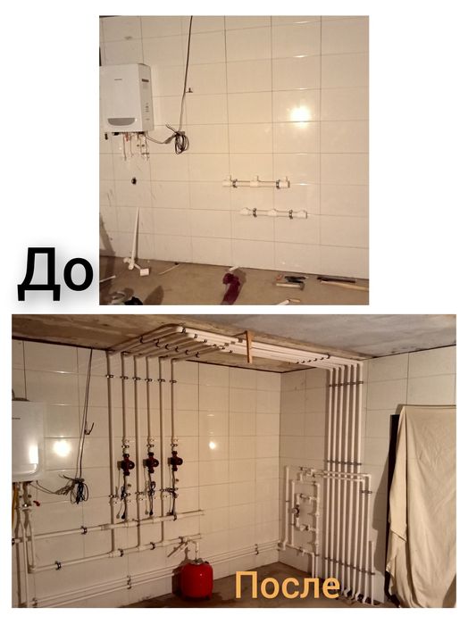 Santexnika xizmatlarini taklif qilamiz