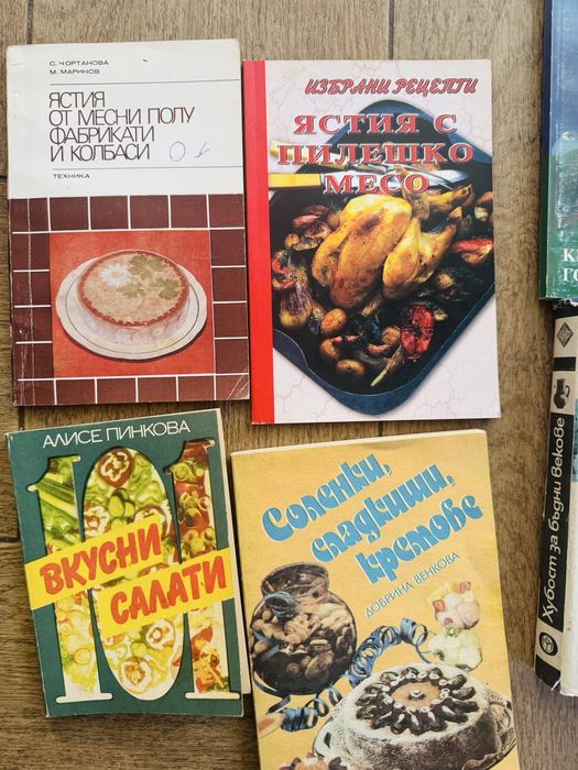 Книги класическа литература, много добро и отлично състояние