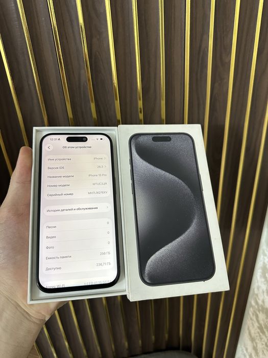 Iphone 15 Pro 256 Айфон 15 Про 256