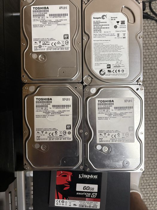 Жёсткие диски HDD + SSD