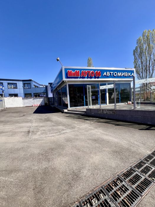 Продава се Магазин в София, Овча купел - 800 кв.м за 638 €/кв.м - Снимка #7