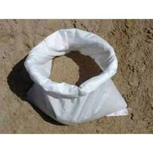 Продам песок в мешках. Район 1000 мелочей.