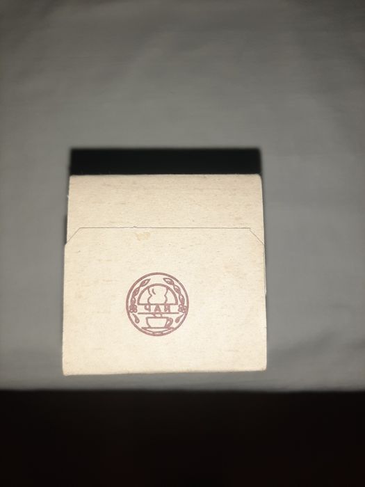 Чай Индийский для колекции