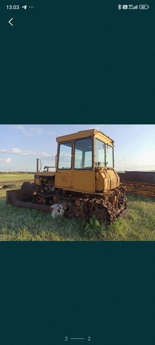 Трактор гусеничный дт-75