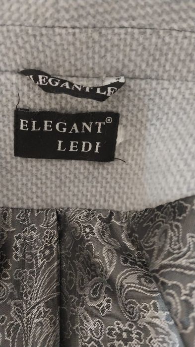 Демисезонное пальто.