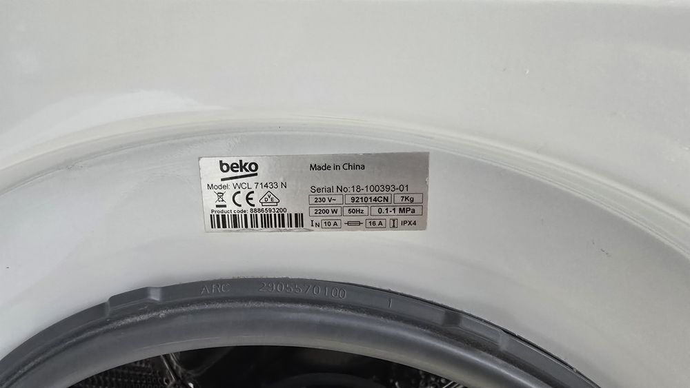Masina de spalat slim Beko WCL71433N 7 kg(accept si schimburi)