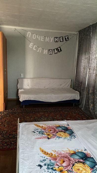 Майкудук квартира ночь, сутка, час