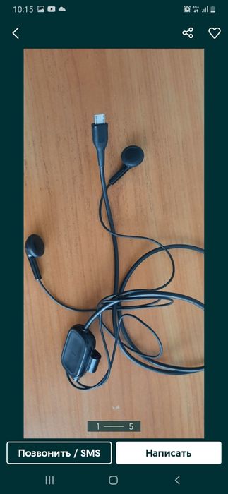 Продаю       наушники