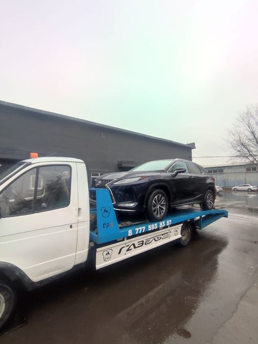 Услуги Эвакуатора