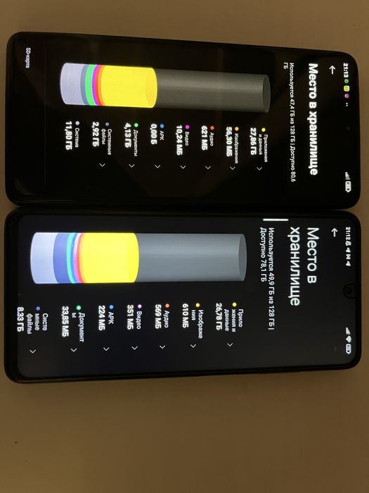 redmi note 10 pro читать описание