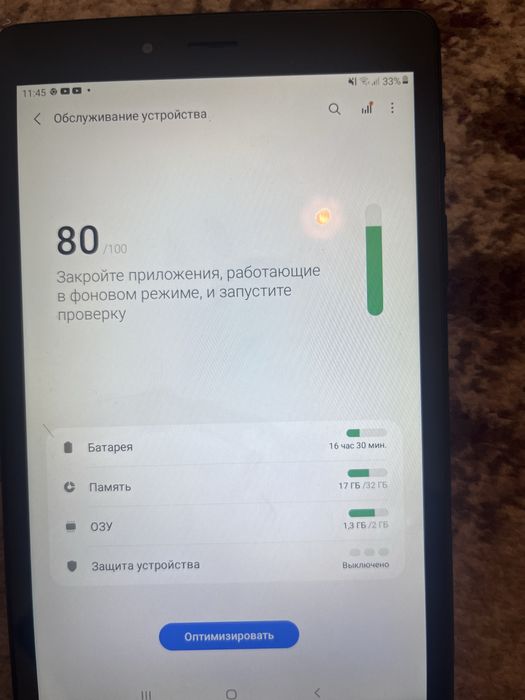 Скмсунг планшет новый