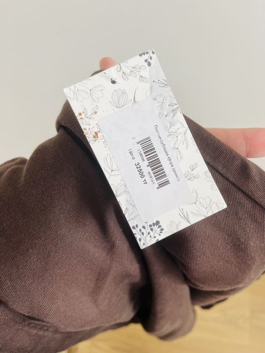 Новое платье из купра-джинса