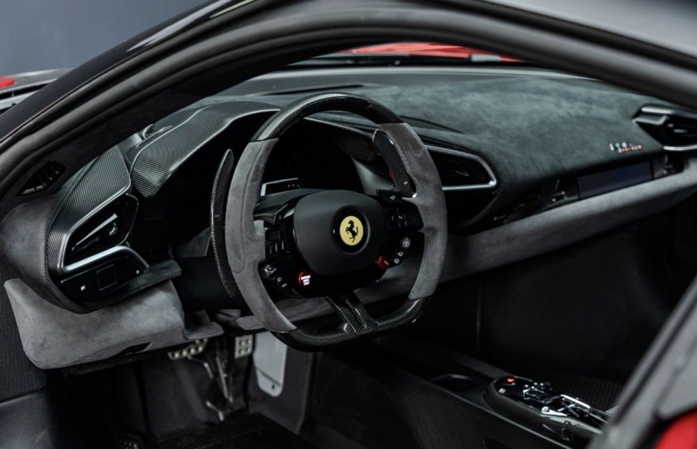 Ferrari 296 GTB Speciale 2026