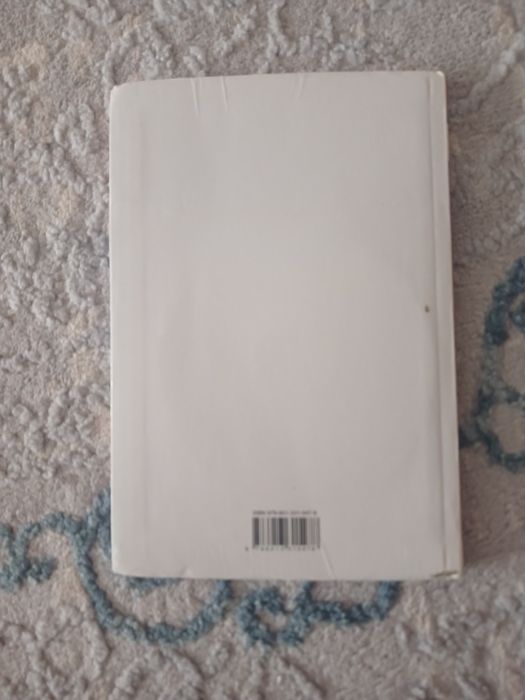 Книги по 1 штука 4500