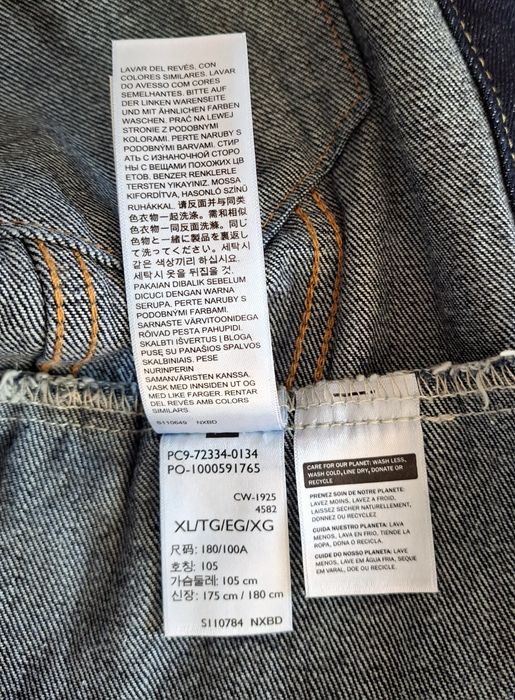 Levi's x Trucker Jacket