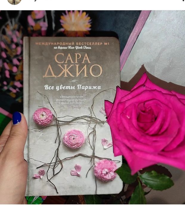 Продам новые книги психология