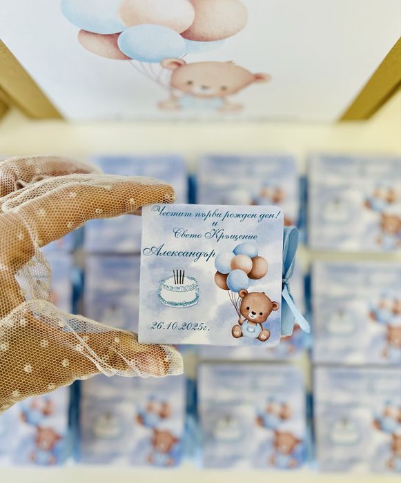 Подаръци за гости - мини албуми със снимки