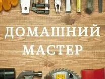 Мебел йигиш сочиш созлаш хизмати