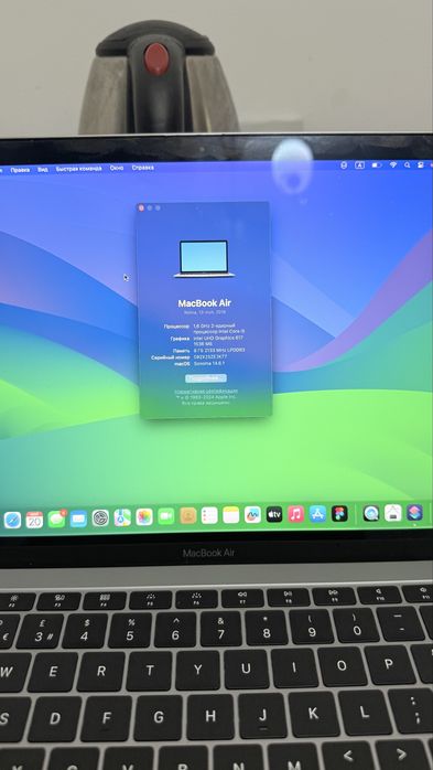 Macbook air 13 8/128gb
