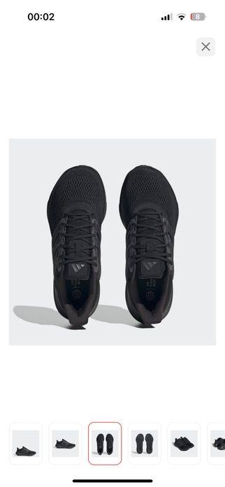 Кроссовки adidas bounce