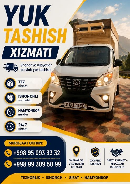 Xizmatimiz tez va arzon