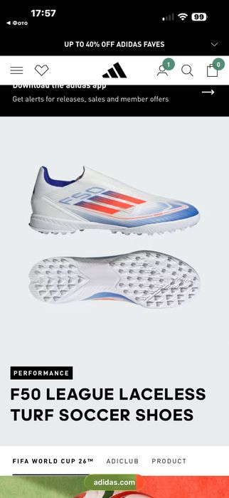 adidas F50 сороконожки оригинальные размер 43-43,5(США)