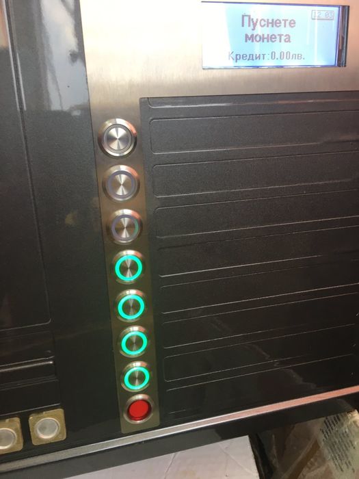 Автомивка на самообслужване ALTO WAP с помпи КАТ