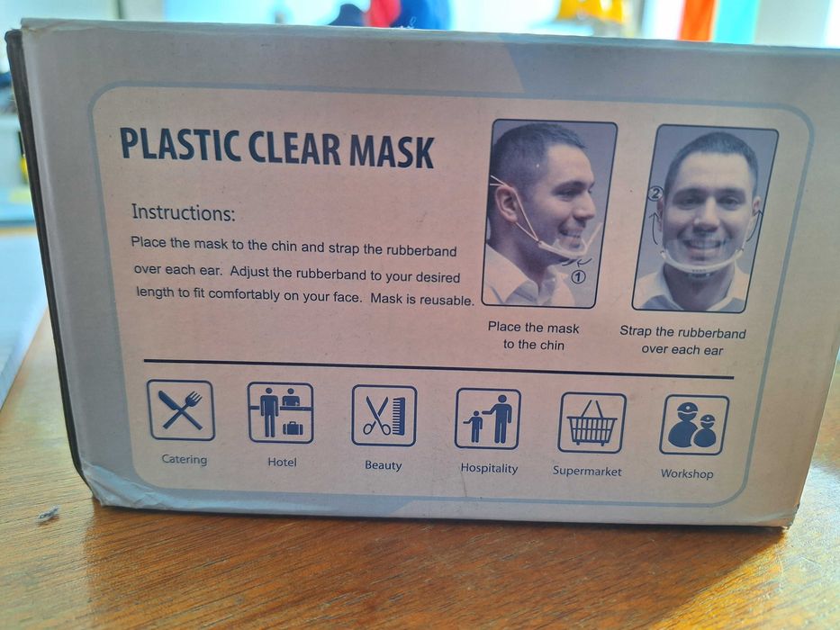 Предпазен шлем, маска за лице