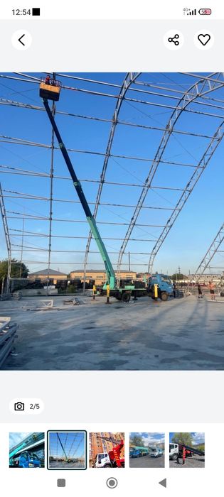 Услуги Автовышки.