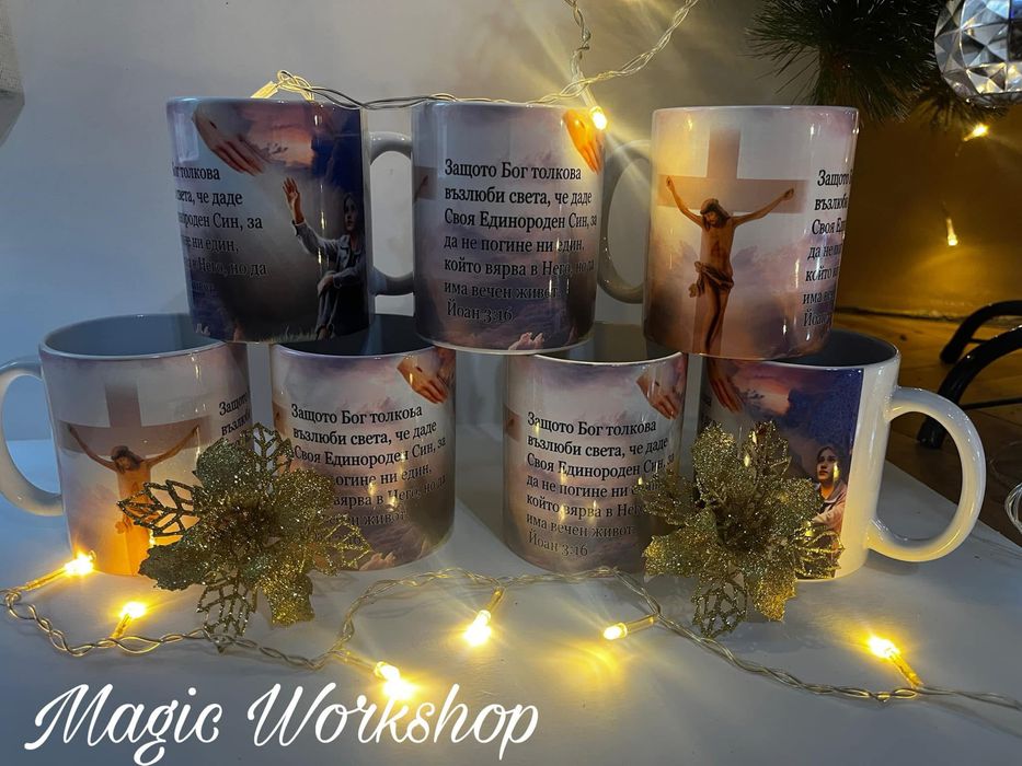 Порцеланови чаши