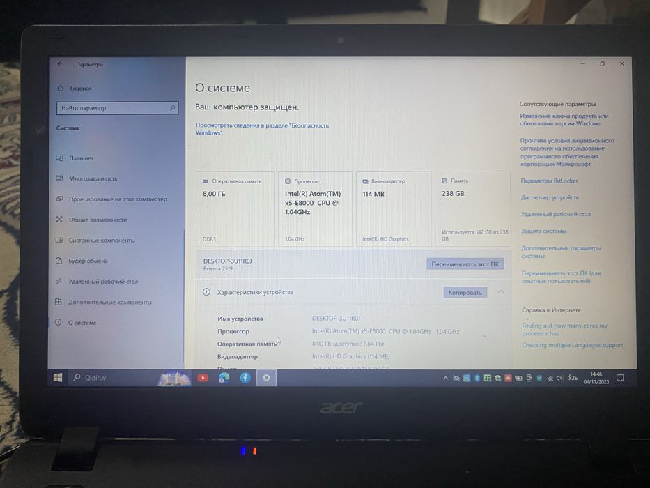 acer noutbok sotiladi