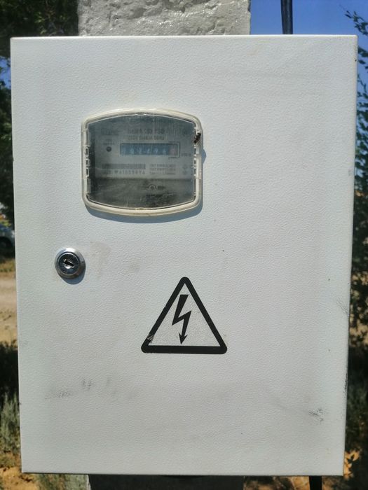 Продам земельный участок с фундаментом