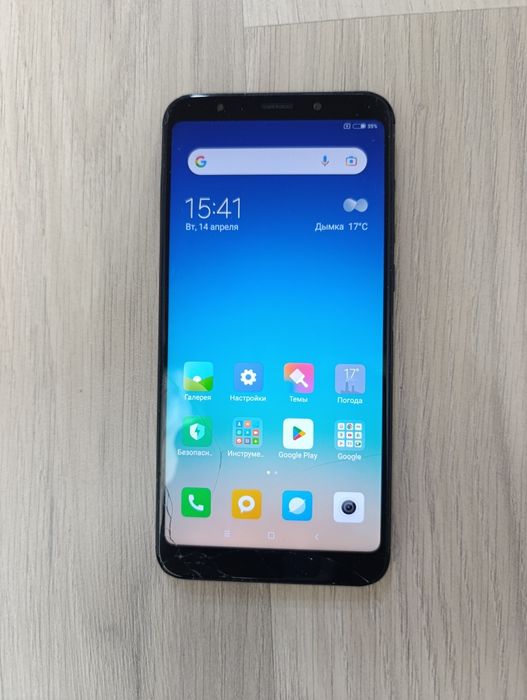 Redmi 5 plus 3/32 имей отган