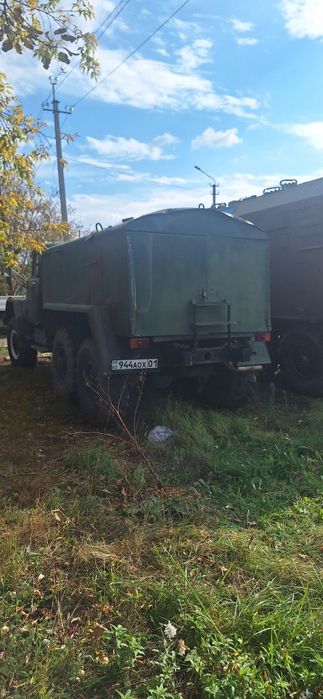 Продам цистерну зил 131