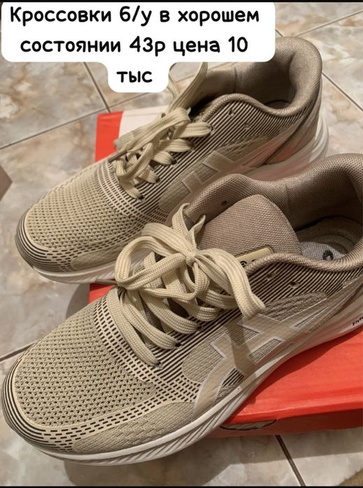 Продам обувь Asics Gel Nandi