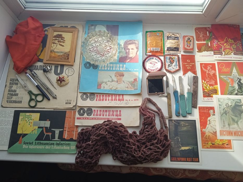 Продам вещи времён СССР.
