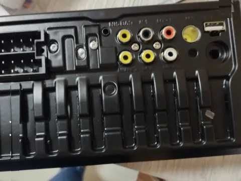 Мобилен стерео MP5 Player за вашия автомобил с 7 инчов дисплей