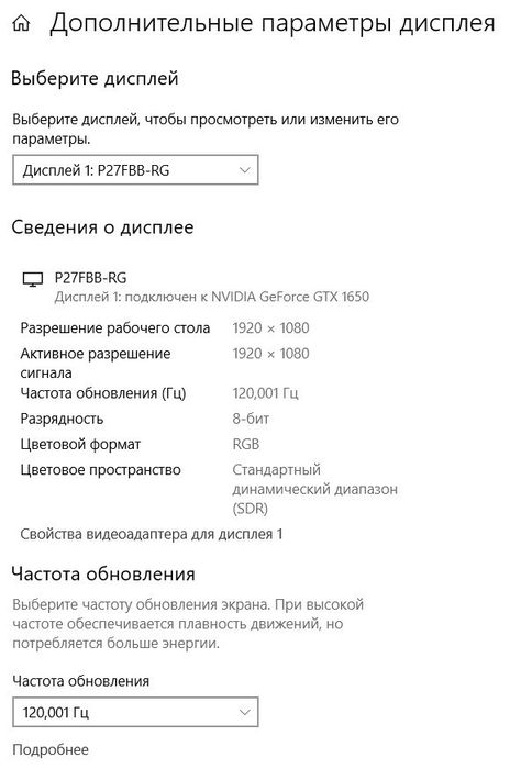 Продам Компьютер в комплекте