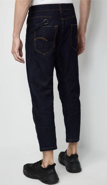 Мъжки дънки  G Star