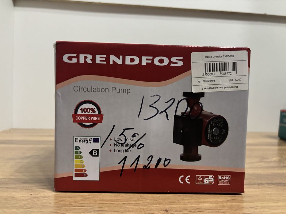 Шуруповерта и пчёлка